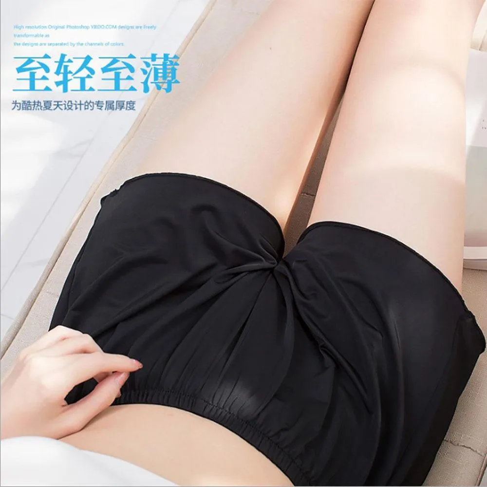 Mask Leggings Women Summer Outdoor Loose Plus Size Thin Silk Pajamas Pants Anti-Exposed Home Safety Sleepwear