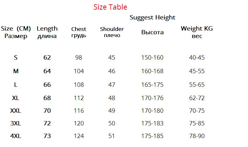 Outdoor Thin Hooded Jacket